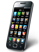 Best available price of Samsung I909 Galaxy S in Southsudan