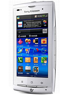 Best available price of Sony Ericsson A8i in Southsudan