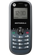 Best available price of Motorola WX161 in Southsudan