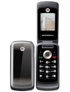 Best available price of Motorola WX265 in Southsudan