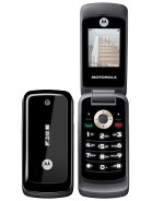 Best available price of Motorola WX295 in Southsudan