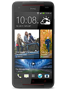 Best available price of HTC Butterfly S in Southsudan