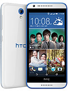 Best available price of HTC Desire 620 in Southsudan