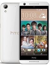 Best available price of HTC Desire 626 in Southsudan