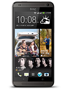 Best available price of HTC Desire 700 dual sim in Southsudan