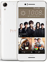 Best available price of HTC Desire 728 dual sim in Southsudan