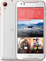 Best available price of HTC Desire 830 in Southsudan