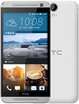 Best available price of HTC One E9 in Southsudan