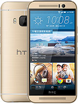 Best available price of HTC One M9 Prime Camera in Southsudan