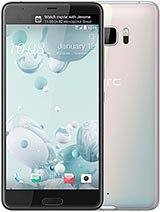 Best available price of HTC U Ultra in Southsudan