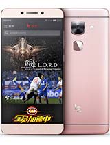Best available price of LeEco Le Max 2 in Southsudan