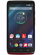 Best available price of Motorola DROID Turbo in Southsudan