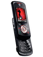 Best available price of Motorola EM25 in Southsudan