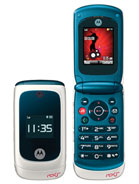 Best available price of Motorola EM28 in Southsudan