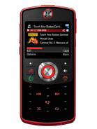 Best available price of Motorola EM30 in Southsudan