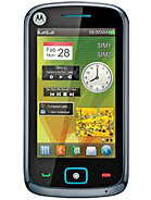 Best available price of Motorola EX128 in Southsudan