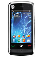 Best available price of Motorola EX210 in Southsudan