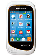 Best available price of Motorola EX232 in Southsudan