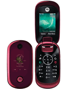 Best available price of Motorola U9 in Southsudan