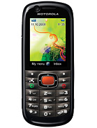 Best available price of Motorola VE538 in Southsudan