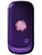 Best available price of Motorola PEBL VU20 in Southsudan