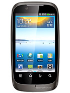 Best available price of Motorola XT532 in Southsudan