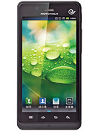 Best available price of Motorola XT928 in Southsudan
