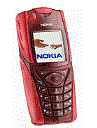 Best available price of Nokia 5140 in Southsudan