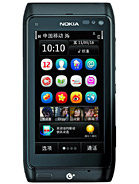 Best available price of Nokia T7 in Southsudan