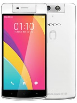 Best available price of Oppo N3 in Southsudan