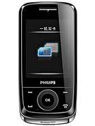 Best available price of Philips X510 in Southsudan