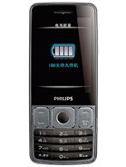 Best available price of Philips X528 in Southsudan