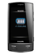 Best available price of Philips Xenium X806 in Southsudan