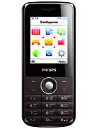 Best available price of Philips X116 in Southsudan