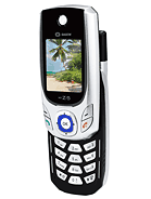Best available price of Sagem myZ-5 in Southsudan