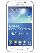 Best available price of Samsung Galaxy Core Lite LTE in Southsudan