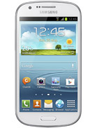 Best available price of Samsung Galaxy Express I8730 in Southsudan