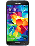 Best available price of Samsung Galaxy S5 Duos in Southsudan