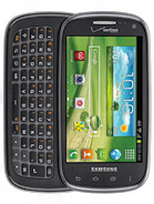 Best available price of Samsung Galaxy Stratosphere II I415 in Southsudan