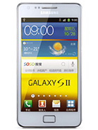 Best available price of Samsung I9100G Galaxy S II in Southsudan