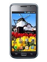 Best available price of Samsung M110S Galaxy S in Southsudan