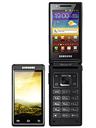 Best available price of Samsung W999 in Southsudan