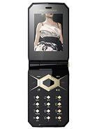 Best available price of Sony Ericsson Jalou D-G edition in Southsudan