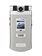 Best available price of Sony Ericsson Z800 in Southsudan